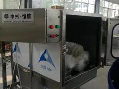 涂料刷桶机 涂料刷桶机